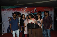 Kerintha Movie Premier Show Photos